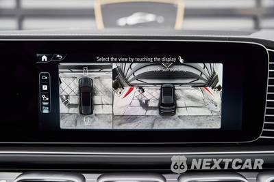 2026 Mercedes-Benz Maybach GLS 600 4MATIC - zdjęcie 75 z 79 - miniatura