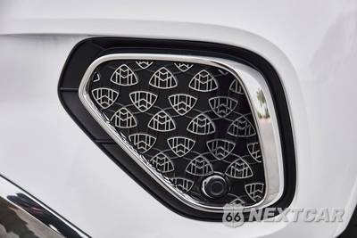 2026 Mercedes-Benz Maybach GLS 600 4MATIC - zdjęcie 8 z 79 - miniatura