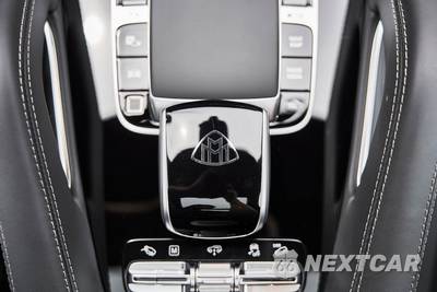 2026 Mercedes-Benz Maybach GLS 600 4MATIC - zdjęcie 66 z 79 - miniatura
