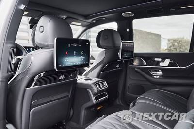 2026 Mercedes-Benz Maybach GLS 600 4MATIC - zdjęcie 37 z 79 - miniatura