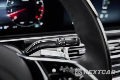 2026 Mercedes-Benz Maybach GLS 600 4MATIC - zdjęcie 61 z 79 - miniatura