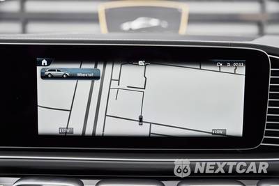 2026 Mercedes-Benz Maybach GLS 600 4MATIC - zdjęcie 73 z 79 - miniatura
