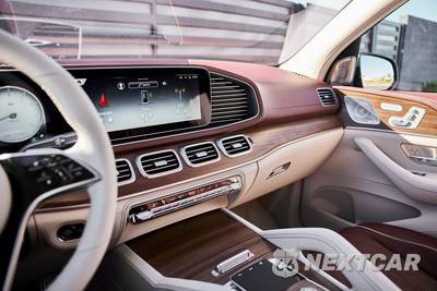 2026 Mercedes-Benz Maybach GLS 600 4MATIC - zdjęcie 73 z 94 - miniatura