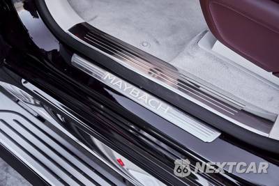 2026 Mercedes-Benz Maybach GLS 600 4MATIC - zdjęcie 36 z 94 - miniatura