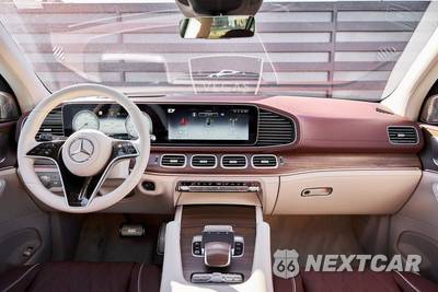 2026 Mercedes-Benz Maybach GLS 600 4MATIC - zdjęcie 60 z 94 - miniatura