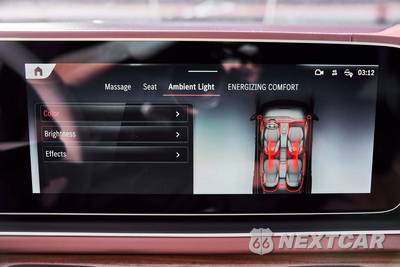 2026 Mercedes-Benz Maybach GLS 600 4MATIC - zdjęcie 89 z 94 - miniatura