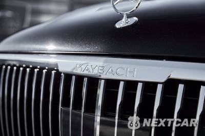 2026 Mercedes-Benz Maybach GLS 600 4MATIC - zdjęcie 9 z 94 - miniatura