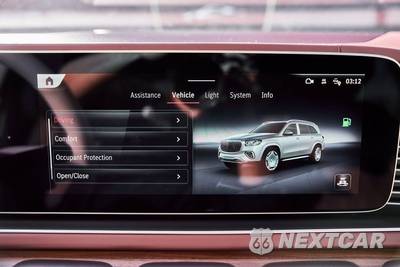 2026 Mercedes-Benz Maybach GLS 600 4MATIC - zdjęcie 86 z 94 - miniatura