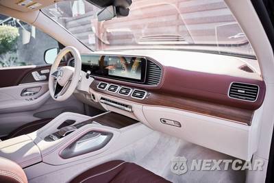 2026 Mercedes-Benz Maybach GLS 600 4MATIC - zdjęcie 40 z 94 - miniatura