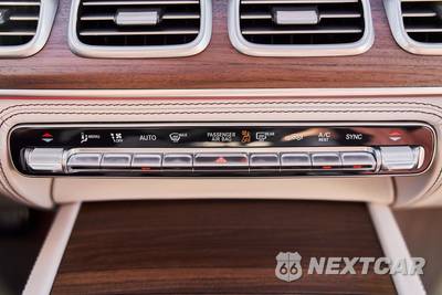 2026 Mercedes-Benz Maybach GLS 600 4MATIC - zdjęcie 82 z 94 - miniatura