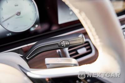 2026 Mercedes-Benz Maybach GLS 600 4MATIC - zdjęcie 69 z 94 - miniatura