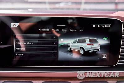 2026 Mercedes-Benz Maybach GLS 600 4MATIC - zdjęcie 85 z 94 - miniatura