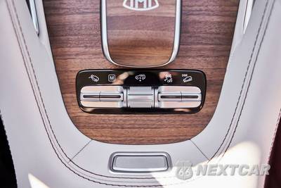 2026 Mercedes-Benz Maybach GLS 600 4MATIC - zdjęcie 75 z 94 - miniatura