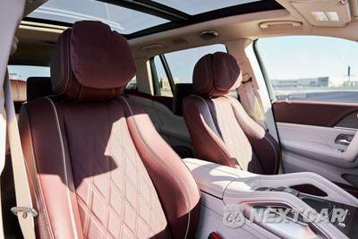 2026 Mercedes-Benz Maybach GLS 600 4MATIC - zdjęcie 41 z 94 - miniatura
