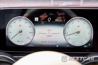 2026 Mercedes-Benz Maybach GLS 600 4MATIC - zdjęcie 71 z 94 - miniatura