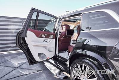 2026 Mercedes-Benz Maybach GLS 600 4MATIC - zdjęcie 28 z 94 - miniatura