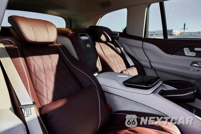 2026 Mercedes-Benz Maybach GLS 600 4MATIC - zdjęcie 42 z 94 - miniatura