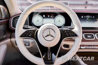 2026 Mercedes-Benz Maybach GLS 600 4MATIC - zdjęcie 63 z 94 - miniatura