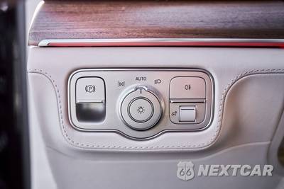 2026 Mercedes-Benz Maybach GLS 600 4MATIC - zdjęcie 62 z 94 - miniatura