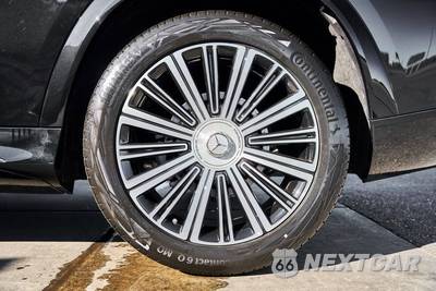 2026 Mercedes-Benz Maybach GLS 600 4MATIC - zdjęcie 19 z 94 - miniatura