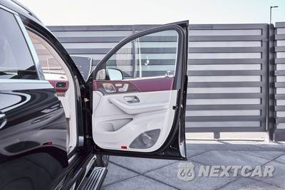 2026 Mercedes-Benz Maybach GLS 600 4MATIC - zdjęcie 22 z 94 - miniatura