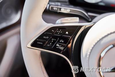 2026 Mercedes-Benz Maybach GLS 600 4MATIC - zdjęcie 64 z 94 - miniatura