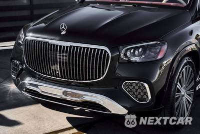 2026 Mercedes-Benz Maybach GLS 600 4MATIC - zdjęcie 7 z 94 - miniatura