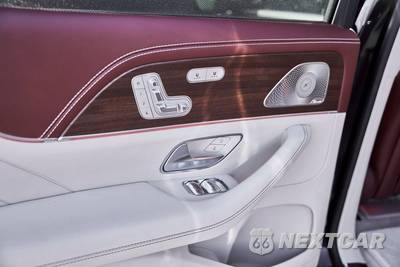 2026 Mercedes-Benz Maybach GLS 600 4MATIC - zdjęcie 49 z 94 - miniatura