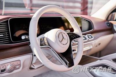 2026 Mercedes-Benz Maybach GLS 600 4MATIC - zdjęcie 37 z 94 - miniatura