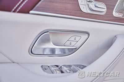 2026 Mercedes-Benz Maybach GLS 600 4MATIC - zdjęcie 33 z 94 - miniatura