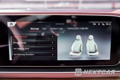 2026 Mercedes-Benz Maybach GLS 600 4MATIC - zdjęcie 87 z 94 - miniatura