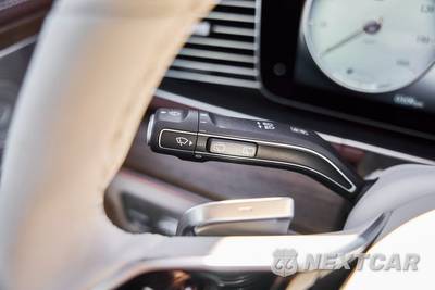 2026 Mercedes-Benz Maybach GLS 600 4MATIC - zdjęcie 66 z 94 - miniatura