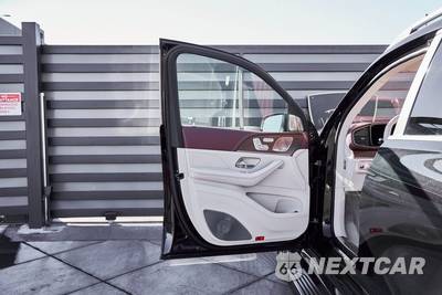 2026 Mercedes-Benz Maybach GLS 600 4MATIC - zdjęcie 29 z 94 - miniatura