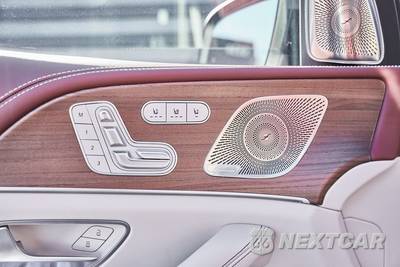 2026 Mercedes-Benz Maybach GLS 600 4MATIC - zdjęcie 34 z 94 - miniatura