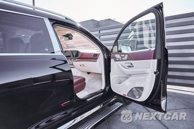 2026 Mercedes-Benz Maybach GLS 600 4MATIC - zdjęcie 23 z 94 - miniatura