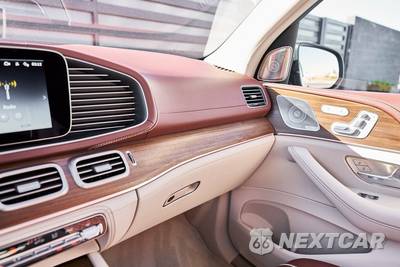 2026 Mercedes-Benz Maybach GLS 600 4MATIC - zdjęcie 91 z 94 - miniatura