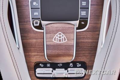 2026 Mercedes-Benz Maybach GLS 600 4MATIC - zdjęcie 76 z 94 - miniatura