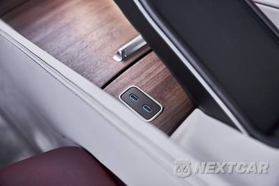 2026 Mercedes-Benz Maybach GLS 600 4MATIC - zdjęcie 54 z 94 - miniatura