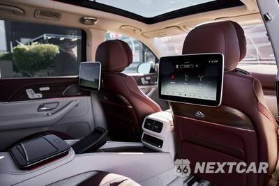2026 Mercedes-Benz Maybach GLS 600 4MATIC - zdjęcie 39 z 94 - miniatura