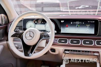 2026 Mercedes-Benz Maybach GLS 600 4MATIC - zdjęcie 61 z 94 - miniatura