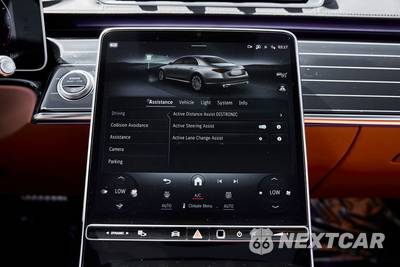 2024 Mercedes-Benz AMG S 63 E - zdjęcie 69 z 77 - miniatura