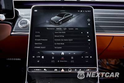 2023 Mercedes-Benz S 580 4MATIC - zdjęcie 70 z 77 - miniatura