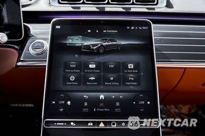 2023 Mercedes-Benz S 580 4MATIC - zdjęcie 68 z 77 - miniatura