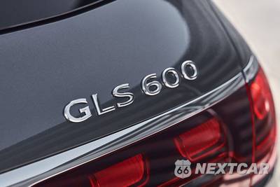 2025 Mercedes-Benz Maybach GLS 600 4MATIC - zdjęcie 13 z 94 - miniatura