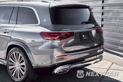 2025 Mercedes-Benz Maybach GLS 600 4MATIC - zdjęcie 11 z 94 - miniatura