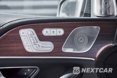 2025 Mercedes-Benz Maybach GLS 600 4MATIC - zdjęcie 36 z 94 - miniatura