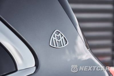 2025 Mercedes-Benz Maybach GLS 600 4MATIC - zdjęcie 10 z 94 - miniatura
