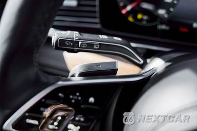 2025 Mercedes-Benz Maybach GLS 600 4MATIC - zdjęcie 67 z 94 - miniatura