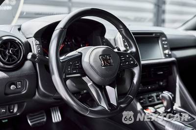 2021 Nissan GT-R Premium - zdjęcie 41 z 78 - miniatura