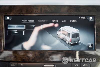 2019 Mercedes-Benz Sprinter 2500 Cargo Van Standard Roof 144.0" WB - zdjęcie 68 z 99 - miniatura